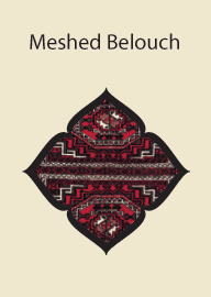 Meshed Belouch